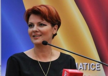 OLGUTA VASILESCIU