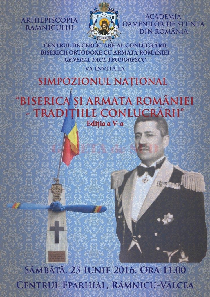 VALCEA ARHIEPISCOPIE