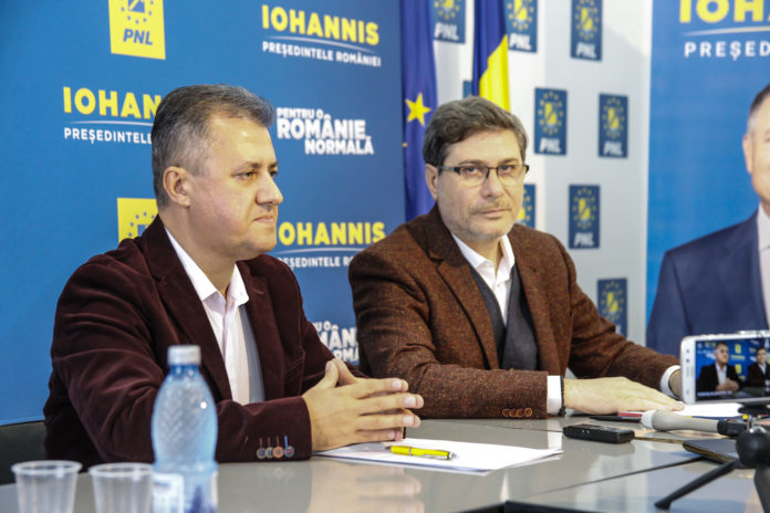 MIHAI FIRICA MIHAI FIRICA, OLGUTRA, VASILESCU, SCANDAL
