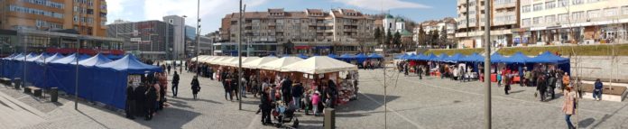 martisor, targ, valcea