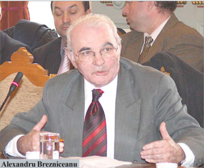 Alexandru Brezniceanu pnl dolj