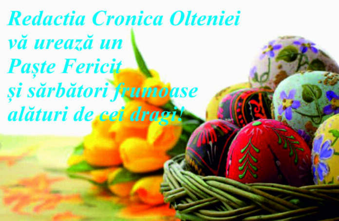 cronica olteniei