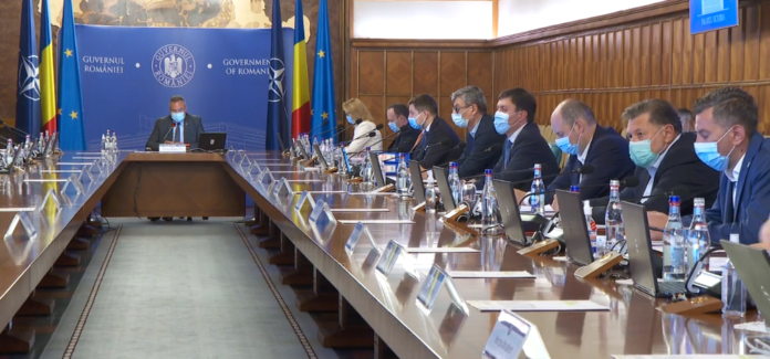 nicolae ciuca, spital