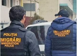 Dolj: Bărbat din Turcia, depistat cu şedere ilegală