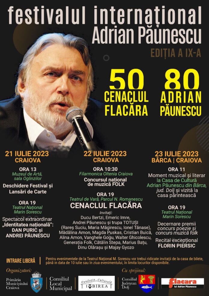 afis paunescu