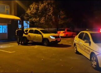 Dolj: Un bărbat din București, arestat după ce ar fi agresat sexual două minore