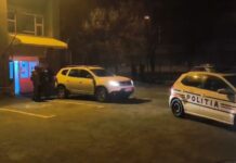 Bărbat din Craiova, reținut după ce a distrus dispozitivul de monitorizare electronică