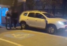 Adolescent reținut după ce și-ar fi agresat fosta prietenă, pe o stradă din Craiova