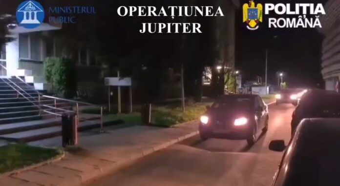 Percheziții în Gorj într-un dosar de încălcare a drepturilor de autor