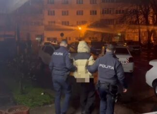 Minor reținut după un incident cu spray lacrimogen într-un centru comercial din Craiova Minor reținut după incident cu spray lacrimogen!