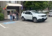Două fetițe din Craiova, victimele unui exhibiționist