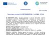 Comunicat de presă Data: Iulie 2026 ”Dezvoltarea societatii 28 SEPTEMBRIE SRL” Cod SMIS: 357640