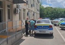 Hoț prins după mai bine de o lună. Un bărbat a fost reținut pentru furtul unui telefon din Craiova Hoț prins după mai bine de o lună. Un bărbat a fost reținut pentru furtul unui telefon din Craiova.