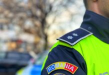 Inspectoratul de Poliție Județean Dolj recrutează candidați pentru admiterea la Academia de Poliție „Alexandru Ioan Cuza” – sesiunea 2026