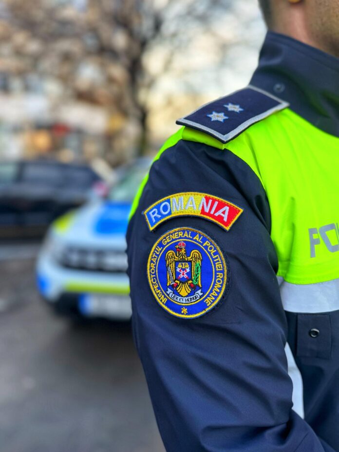 ipj Inspectoratul de Poliție Județean Dolj recrutează candidați pentru admiterea la Academia de Poliție „Alexandru Ioan Cuza” – sesiunea 2026