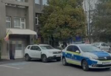 Tânăr de 23 de ani, reținut după ce ar fi furat produse cosmetice