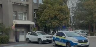 Tânăr de 23 de ani, reținut după ce ar fi furat produse cosmetice