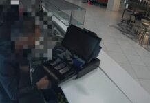 Bărbat din Malu Mare, reținut după un furt dintr-un centru comercial din Craiova