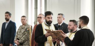 Palatul Administrativ din Craiova a fost sfințit